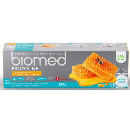 BioMed Propoline Тонізуюча зубна паста "Прополіс" 100 g: Призначення Відбілювання, Від кровоточивості ясен, Очищення