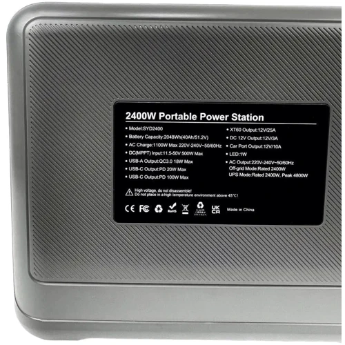 Зарядная станция EcoPlay P2400 2048Wh 2400W Grey: Количество розеток 220V 3