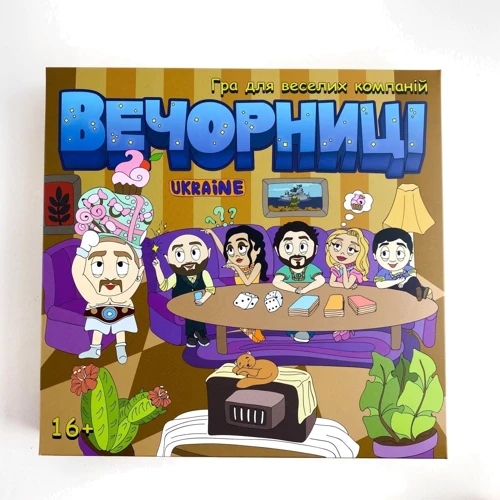 Настольная игра Vechornytsi game Вечорниці