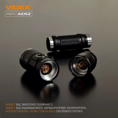 Фонарь туристический Videx 1200Lm 5000K (VLF-A105Z): Количество режимов 6