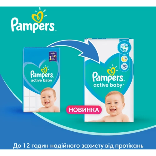 Подгузники Pampers Active Baby Размер 6 (Extra Large) 13-18 кг 128 шт (8006540032688): Тип Подгузники