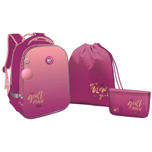 Набор школьный Yes H-100 Collection GRL PWR 3 предмета (558770)