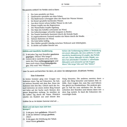 Übungsgrammatik für Fortgeschrittene. Deutsch als Fremdsprache: Обкладинка Мягкая