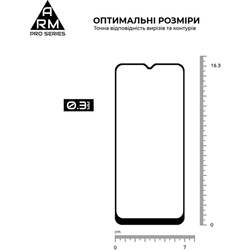 Аксессуар для смартфона ArmorStandart Tempered Glass Pro Black for Nokia C21 (ARM70431): Тип защитное стекло