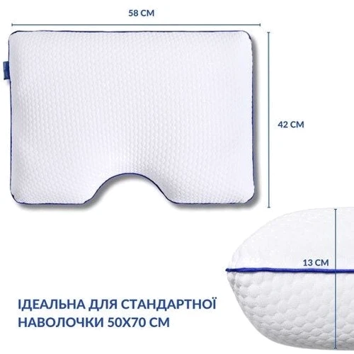 Подушка IDEIA Memory Foam ортопедическая контурная 58х42х13 см (2200004315546) фото 6