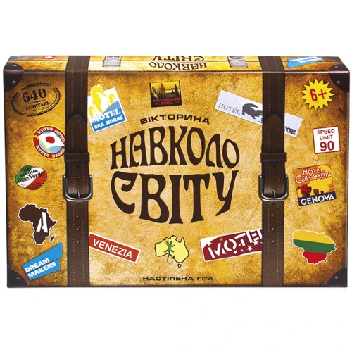Настольная игра Dream Makers Вокруг света (1202C_UA)