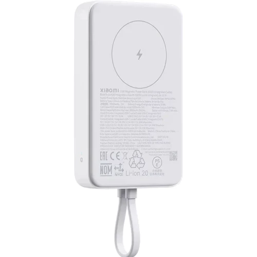 Зовнішній акумулятор Xiaomi Power Bank 10000mAh Magnetic Integrated Cable 33W White (BHR9822GL): Ємність батареї, мАг 10000