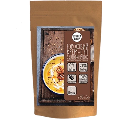 Крем-суп гороховый Street Soup с говядиной 250 г дой-пак (4820201770252): Технология Сушка