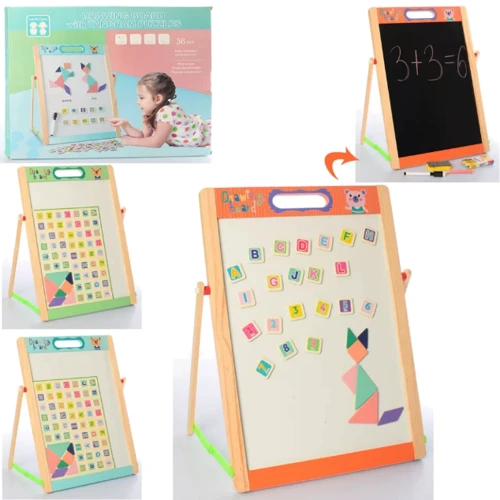 Деревянная игрушка Мольберт MD 2273