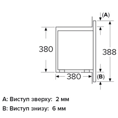 Встраиваемая микроволновая печь Interline MWG 725 ESA BB: Таймер есть