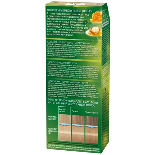 Palette Naturals Крем-краска для волос 10-4 (254) Бежевый блондин 110 ml: Тип волос Все типы