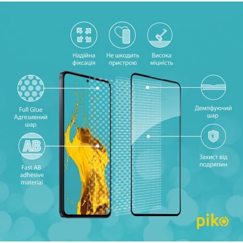 Аксесуар для смартфона Piko Tempered Glass Full Glue Black для Xiaomi 13T Pro: Матеріал стекло