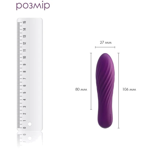 Мощный мини-вибратор Svakom Tulip Violet