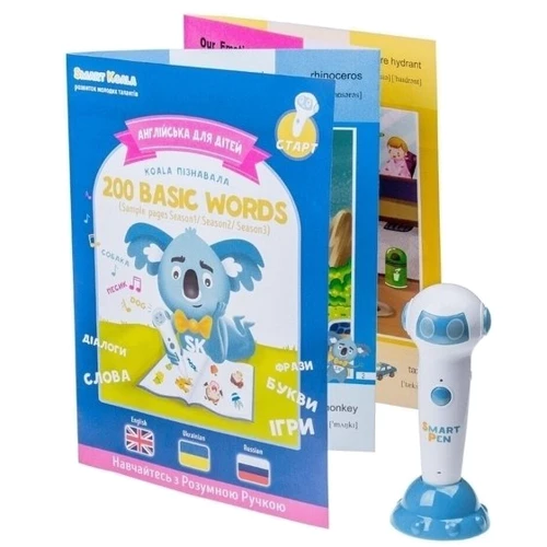 Стартовий набір Smart Koala + Книга інтерактивна Smart Koala English (1 сезон) + Книга інтерактивна Smart Koala казки (1 сезон) SKS01BWFTS1: Тип Звуковые книги