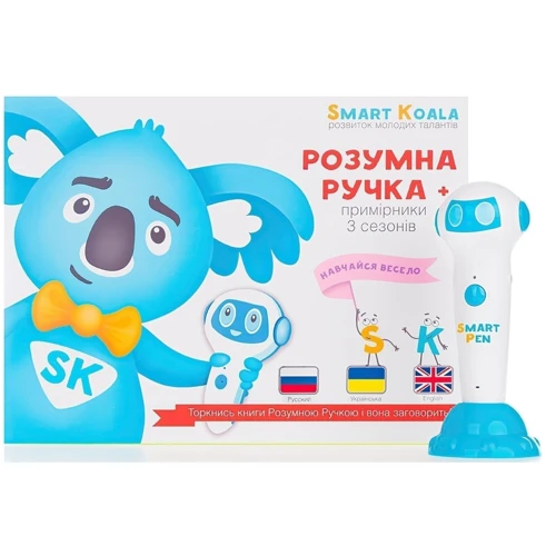 Стартовий набір Smart Koala+Книга інтерактивна English (1 сезон)+Ігри математики ( 3.4 сезон) фото 13