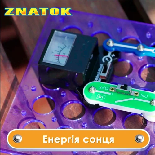 Электронный конструктор Znatok Альтернативная энергия 50 проектов (REW-K70690)