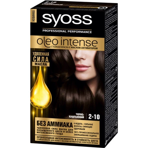 SYOSS Oleo Intense 115 ml Краска для волос без аммиака 2-10 Черно-каштановый