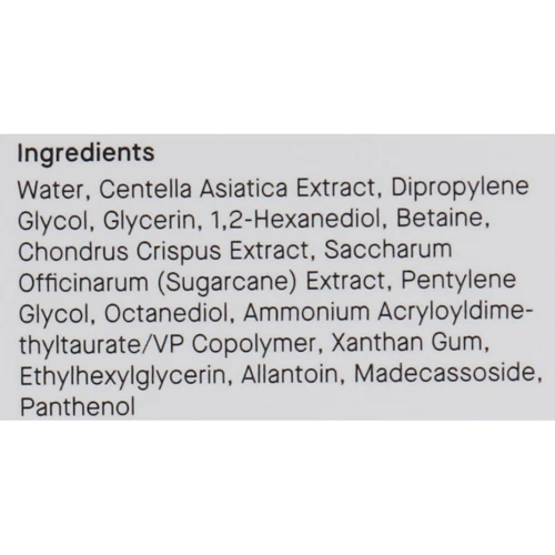 Cosrx Hydrium Centella Aqua Soothing Ampoule Успокаивающая сыворотка с экстрактом центеллы 40 ml: Время применения Универсальный