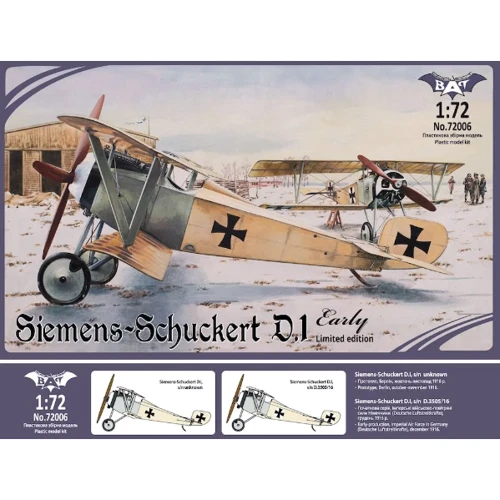 Биплан Bat project Siemens-Schuckert D.1, ранний BAT72006