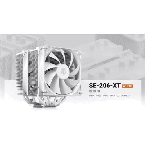 Кулер ID-COOLING SE-206-XT White: Рассеиваемая мощность, Вт 250