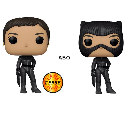 Игровая фигурка Funko POP! серии Бэтмен - Селина Кайл (59279) (w/CHASE)