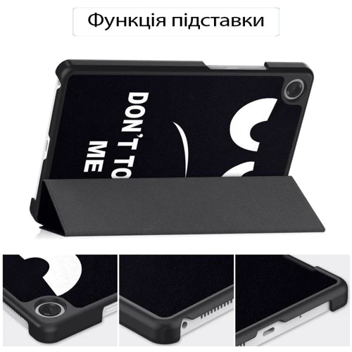 Аксесуар для планшетних ПК BeCover Smart Case Донот для Lenovo Tab One / Tab K9 8.7 2025 (713749)