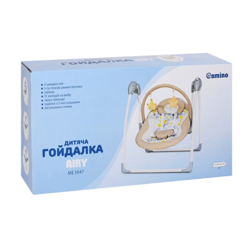 Качели El Camino Airy ME 1047 (beige): Тип кресло-качели