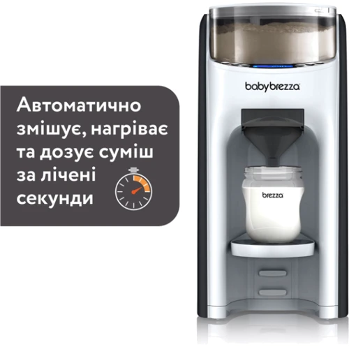 Машина для приготування дитячої суміші Baby Brezza Formula Pro Advanced білий (FRP0046) (1230000046015) фото 4