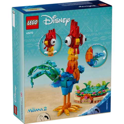 Конструктор LEGO Disney Princess Ай-Ай 566 елементів (43272): Рекомендований вік от 9 лет