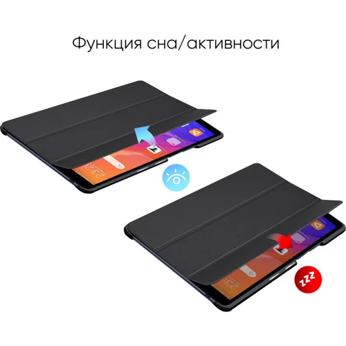 Аксессуар для планшетных ПК AIRON Premium Black for Huawei Matepad T8 8" (4821784622489) фото 7