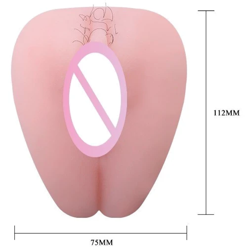 Мастурбатор с вибрацией LYBAILE Realistic Feel Vibrating Vagina & Ass