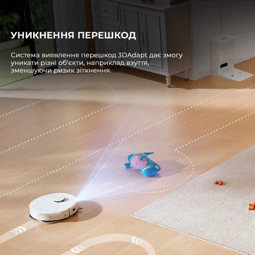Робот уборщик Xiaomi Dreame L10S PLUS фото 7