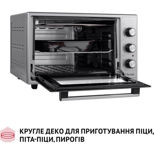 Електрична духовка настільна PERFELLI SIERRA 48 GREY фото 8