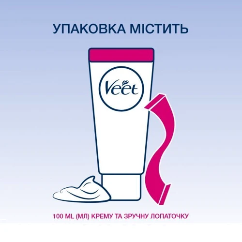 Veet Minima Крем для депиляции для чувствительной кожи 100 ml фото 5