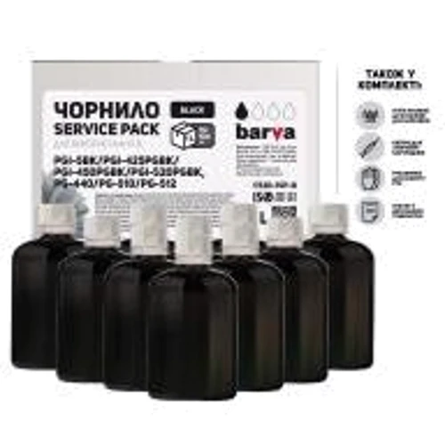 Чернила Barva Canon PGI-520/PG-510 Black 10x100мл ServicePack (C520-1SP-B)