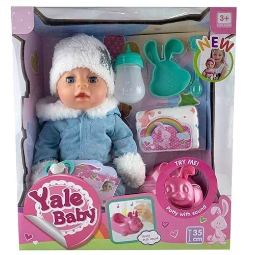 Пупс Yale Baby функциональный с аксессуарами (YL 1972 S)