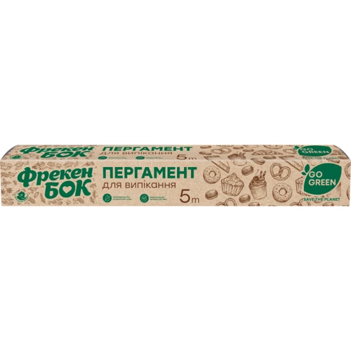 Пергамент Фрекен Бок Go Green 5 м