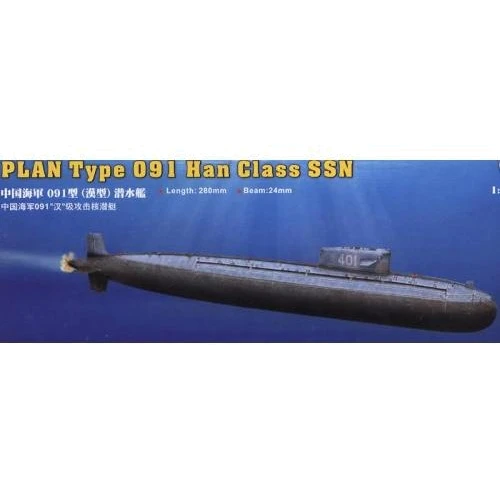 Модель Hobby Boss Китайський підводний човен Типу 091 (HB83512)