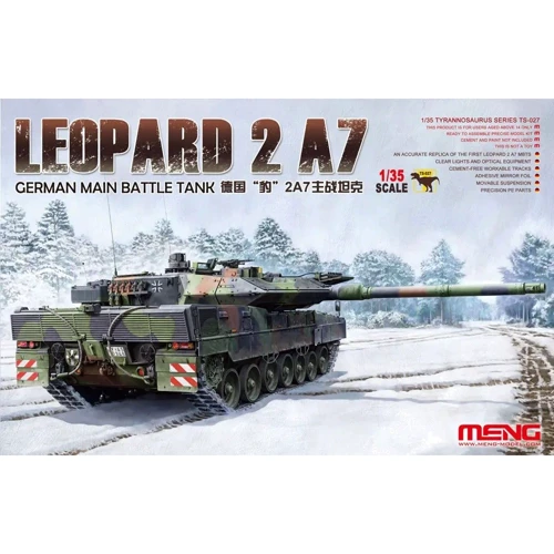 Модель Meng Немецкий основной боевой танк Leopard 2А7 (MENG-TS027)