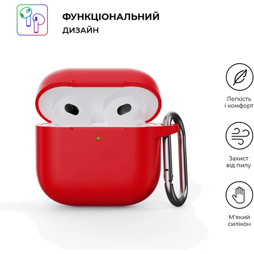 Чехол ArmorStandart Hang Case Red (ARM81293) for Apple Airpods 4