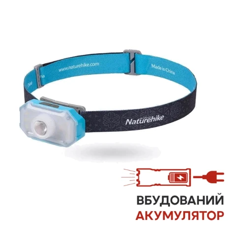 Фонарь туристический Naturehike NH18T001-A черно-синий (6927595735145): Тип Налобный