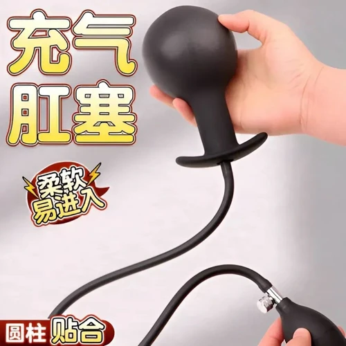 Расширяющийся анальный стимулятор XESE AP-12