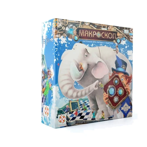 Настольная игра Макроскоп