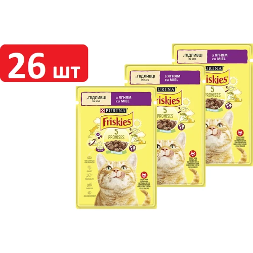 Влажный корм для котов Friskies с ягнёнком в подливке 26х85 г (7613036974431)