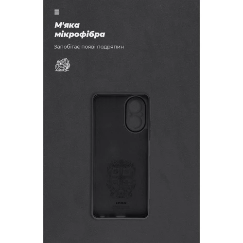 Чехол для телефонов ArmorStandart ICON Case Camera cover Black for Realme C67 4G (ARM78845) фото 6