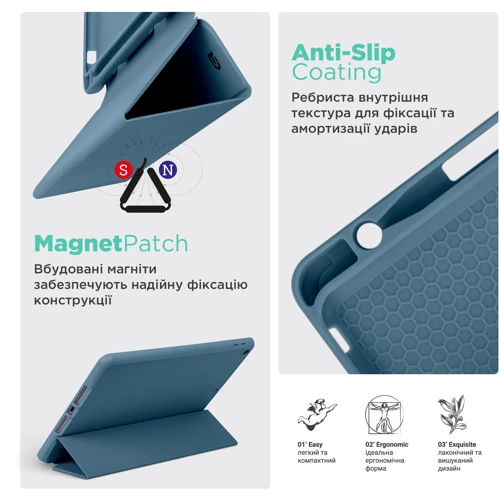 Аксессуар для iPad ArmorStandart Smart Case Fold Pen Lavender Grey for iPad Pro 11 2024 M4 (ARM78127) фото 5