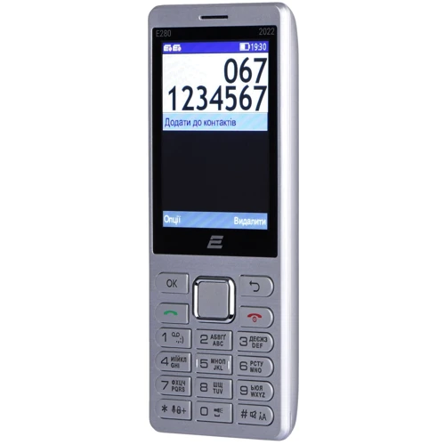 Мобильный телефон 2E E280 2022 Silver: Вес 86 г