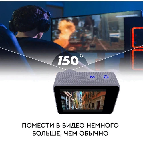 Экшн камера Набор стримера: 15 в 1:экшн-камера AIRON ProCam 7 Touch с аксессуарами: Дисплей 2” LCD HD