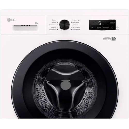 Стиральная машина LG F2Y1NS6W: Количество программ стирки 10