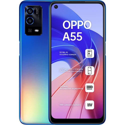 

Oppo A55 4/64Gb Rainbow Blue (UA UCRF)